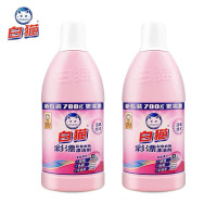 白猫彩漂(700g)