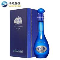 洋河(YangHe)梦之蓝M6-40.8度500ml*4瓶整箱装 蓝色经典 浓香型白酒