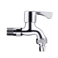 巴顿兄弟安捷银 冰洗水龙头全系列4分/6分适用 59-1铜材质(单个销售)