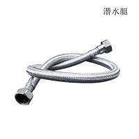 潜水艇 软管 不锈钢 DN75（计价单位：根）