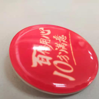 胸牌定制滴塑+别针款