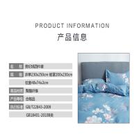 意蕴花絮贵妃绒四件套