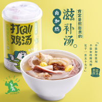 妙星厨猪肚鸡汤280克