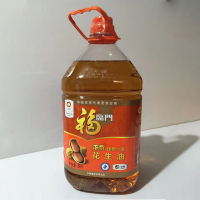 福临门 食用油 浓香压榨一级花生油 5L 单位:桶