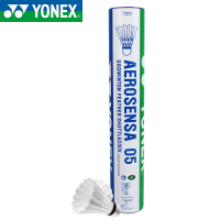 亿动 YONEX AS05训练耐打比赛球特选鸭毛yy12只装羽毛球