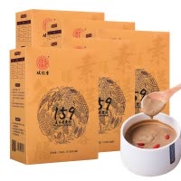 从仁堂 159代餐粉素食营养代餐全餐正品五谷素食粉粗粮辟谷早餐方便杂粮粥 五盒/50袋*35g 1750g