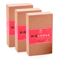 从仁堂 桂圆红枣枸杞茶 保健茶饮 花茶组合果片小袋装女人冲水喝饮品养生茶 三盒/60袋*15g