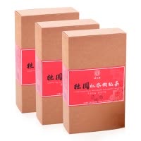 从仁堂 桂圆红枣枸杞茶 保健茶饮 花茶组合果片小袋装女人冲水喝饮品养生茶 三盒/60袋*15g
