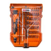 尼奥动力(neopower)螺丝刀套装十字小批头梅花内六角组合家用拆笔记本多功能工具套装维修工具ML-Y2045