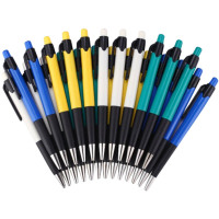 齐心(Comix )24支装 圆珠笔 0.7mm 颜色随机 BP104R