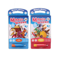 Joan Miro美乐童年 儿童水画本反复涂鸦幼儿神奇填色画涂色画本宝宝画册画画绘本 童话公主+数一数 创意玩具