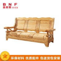 富和美(BNF)沙发办公沙发接待会客办公室家具办公沙发31沙发 两人位