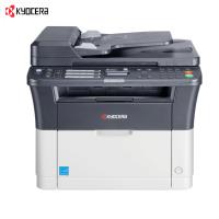 京瓷(KYOCERA)FS-1025MFP 黑白激光多功能 (打印 复印 扫描)一体机
