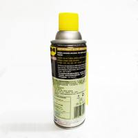 WD-40 专家级高效矽质润滑剂360毫升