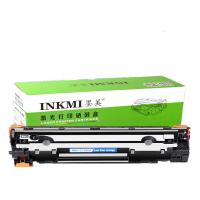 墨美 MMH-388A硒鼓 (适用机型hp88A 388A m1136 p1108 M126a M226DW M121)
