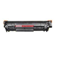 墨美 MMH-2612A硒鼓( 易加粉)(适用 hp1020 M1005 1010 1015 1018 1022)