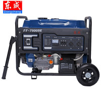 东成FF-7500SE汽油发电机