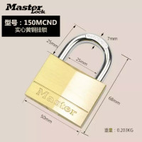 玛斯特(MASTERLOCK) 玛斯特挂锁50MM