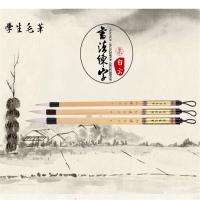 得力(deli) DY 6586白云毛笔国画书法练字用笔（大楷 ）