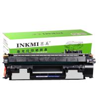 墨美 MMH-505A 硒鼓（易加粉大容量） (适用HP P2030/P2030n/P2035/2035n)