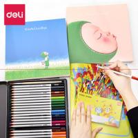 得力73367几米素描本(深蓝)