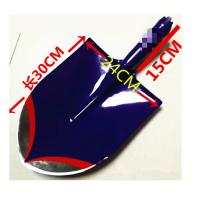 AT 圆头锨 农用铁锹 建筑铁锨专用锨 300*240mm -TY