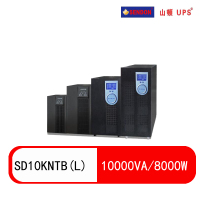 山顿(SENDON) SD10KNTB（L） 10000VA/8000W 标准机型 UPS高频在线式不间断电源 单进单出