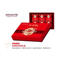 丹香 感恩有你 月饼精装盒装 6粒装老式传统手工