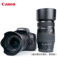 佳能CanonEOS750D入门单反相机照相机WIFI高清家用便携搭配佳能1855拆腾龙70300双镜头