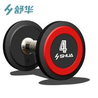 舒华(SHUA)C 舒华豪华商用家用PU哑铃 固定包胶哑铃套装 健身房组合哑铃