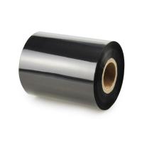 EPSON LQ-730K 碳带