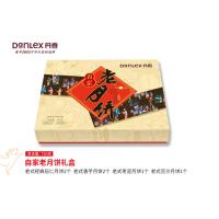 火腿肠 泡面香肠 36克 60支/箱 1箱价格