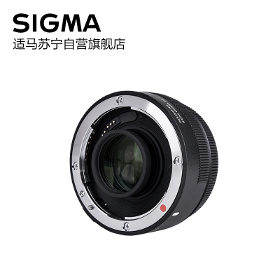 适马(SIGMA) TELE CONVERTER TC-1401 1.4X 镜头增倍镜 尼康卡口 数码相机配件