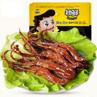 [周黑鸭_锁鲜]气调盒装卤鸭舌80g*2 武汉特产休闲零食鸭肉类卤味小吃