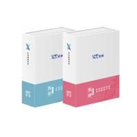 宝宝营养检测+肌秘美肤基因检测 宝宝全营养基因检测 女性皮肤检测