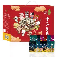 咪然十二生肖礼盒