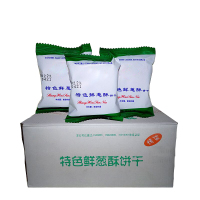 【规格：5kg 整箱装】饼干 特色鲜葱酥饼干 咸味酥性饼干宿舍小零食 早餐代餐饼干休闲零食 健康特产小吃糕点散装