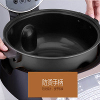 ACA北美电器 多功能料理锅ALY-CC1600D