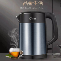 美的(Midea) HJ1511a 电水 壶 单个装