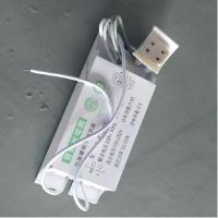 OL 荧光灯电子镇流器 QTP-M 1×26-42 -TY