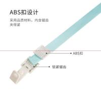 得力8352证件卡挂绳(浅蓝)(12根/包)