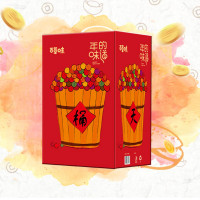 百草味 年的味道礼盒