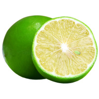 海南香水柠檬 青柠檬 3斤