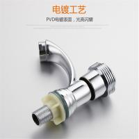 OL 面盆大完水嘴 15