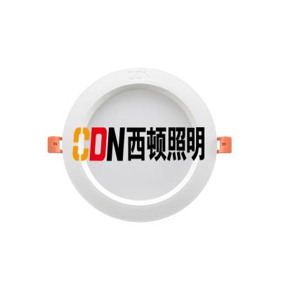 西顿照明筒灯 R1H 12W 6000K