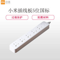 小米 (mi) 插线板(五位国标组合插孔)白色