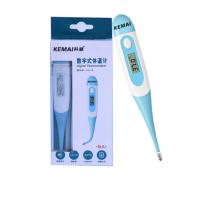 科脉软头腋下数字式电子体温计 MT-JC218家用测量体温 口温 肛温婴儿 医用