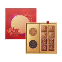 歌帝梵 月饼礼盒 十全十美