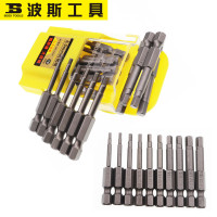 波斯6.3MM系列单头六角风批咀H2.0*50mm