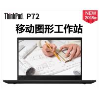 联想 P72/P71/P70/P52 移动图形工作站